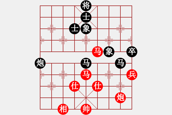 象棋棋譜圖片：梁富春     先勝 程龍       - 步數(shù)：90 