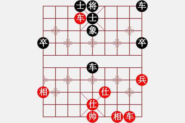 象棋棋譜圖片：無(wú)條件投降(8段)-和-恐怖的棋圣(月將) - 步數(shù)：60 