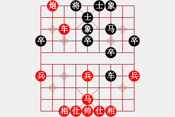 象棋棋譜圖片：棋局-2ak np P - 步數：0 