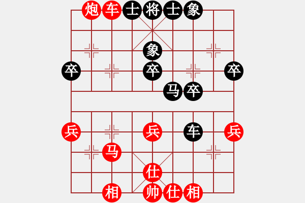 象棋棋譜圖片：棋局-2ak np P - 步數：10 