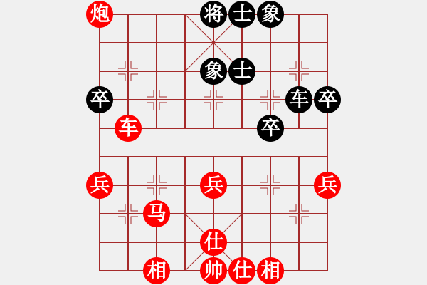 象棋棋譜圖片：棋局-2ak np P - 步數：20 