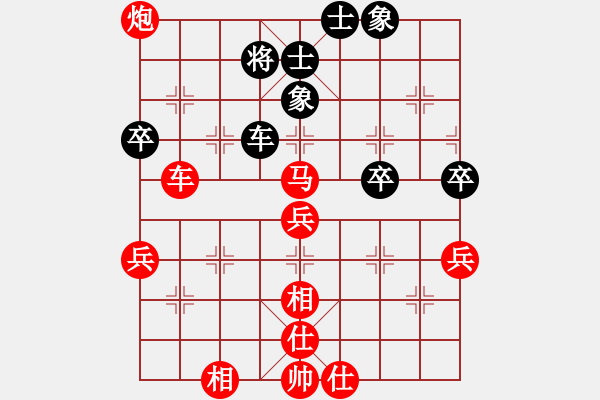 象棋棋譜圖片：棋局-2ak np P - 步數：30 