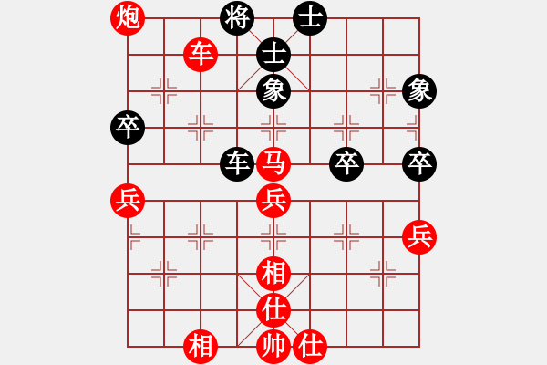 象棋棋譜圖片：棋局-2ak np P - 步數：40 