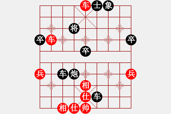 象棋棋譜圖片：8--1---紅先勝--雙車單馬三兵--馬二進(jìn)四 - 步數(shù)：15 