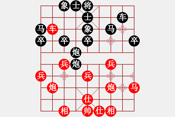 象棋棋譜圖片：長志群-朱長志 VS 長志群馬振疆(2014-7-25) - 步數(shù)：30 