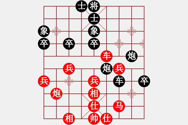 象棋棋譜圖片：長志群-朱長志 VS 長志群馬振疆(2014-7-25) - 步數(shù)：50 