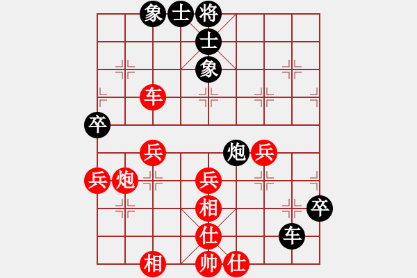 象棋棋譜圖片：長志群-朱長志 VS 長志群馬振疆(2014-7-25) - 步數(shù)：60 