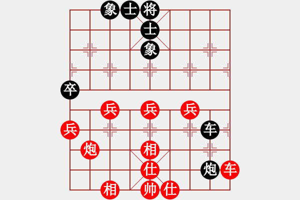 象棋棋譜圖片：長志群-朱長志 VS 長志群馬振疆(2014-7-25) - 步數(shù)：70 