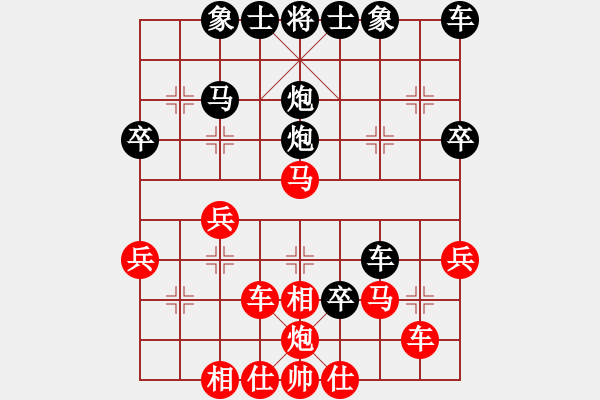 象棋棋譜圖片：天魔大化的網(wǎng)絡(luò)棋局（3） - 步數(shù)：40 