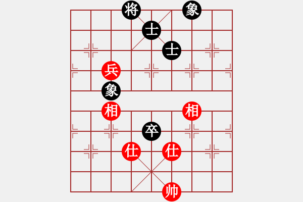 象棋棋譜圖片：8335局 B00-中炮局-巫師-小蟲-專業(yè) 紅先和 小蟲引擎24層 - 步數(shù)：130 