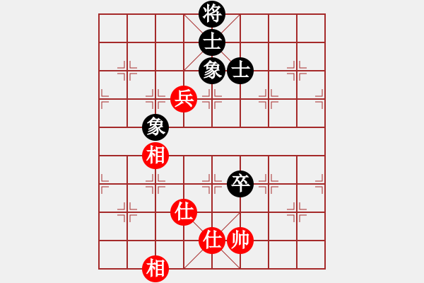 象棋棋譜圖片：8335局 B00-中炮局-巫師-小蟲-專業(yè) 紅先和 小蟲引擎24層 - 步數(shù)：140 