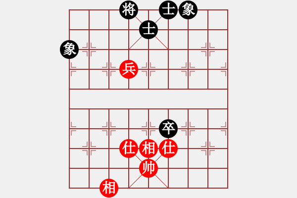 象棋棋譜圖片：8335局 B00-中炮局-巫師-小蟲-專業(yè) 紅先和 小蟲引擎24層 - 步數(shù)：150 