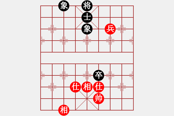 象棋棋譜圖片：8335局 B00-中炮局-巫師-小蟲-專業(yè) 紅先和 小蟲引擎24層 - 步數(shù)：160 