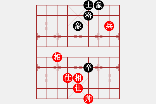 象棋棋譜圖片：8335局 B00-中炮局-巫師-小蟲-專業(yè) 紅先和 小蟲引擎24層 - 步數(shù)：170 