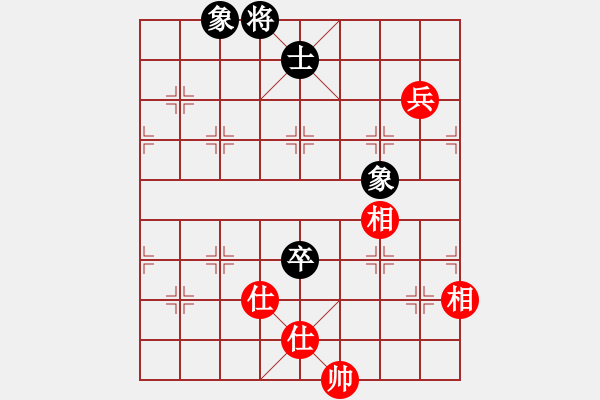 象棋棋譜圖片：8335局 B00-中炮局-巫師-小蟲-專業(yè) 紅先和 小蟲引擎24層 - 步數(shù)：210 