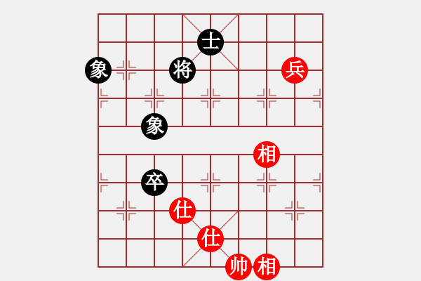 象棋棋譜圖片：8335局 B00-中炮局-巫師-小蟲-專業(yè) 紅先和 小蟲引擎24層 - 步數(shù)：240 