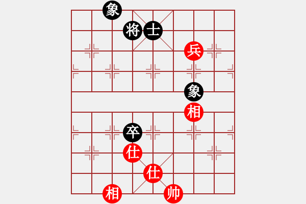 象棋棋譜圖片：8335局 B00-中炮局-巫師-小蟲-專業(yè) 紅先和 小蟲引擎24層 - 步數(shù)：250 