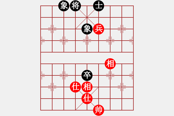 象棋棋譜圖片：8335局 B00-中炮局-巫師-小蟲-專業(yè) 紅先和 小蟲引擎24層 - 步數(shù)：258 