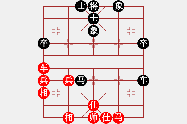 象棋棋譜圖片：8335局 B00-中炮局-巫師-小蟲-專業(yè) 紅先和 小蟲引擎24層 - 步數(shù)：50 