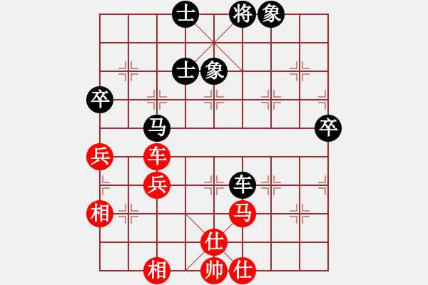 象棋棋譜圖片：8335局 B00-中炮局-巫師-小蟲-專業(yè) 紅先和 小蟲引擎24層 - 步數(shù)：60 