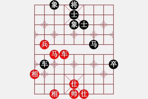 象棋棋譜圖片：8335局 B00-中炮局-巫師-小蟲-專業(yè) 紅先和 小蟲引擎24層 - 步數(shù)：90 