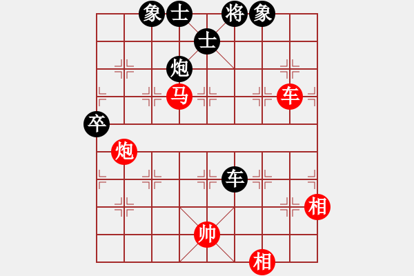 象棋棋譜圖片：棋局-2ak2433 K - 步數(shù)：0 