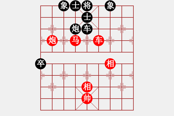 象棋棋譜圖片：棋局-2ak2433 K - 步數(shù)：10 