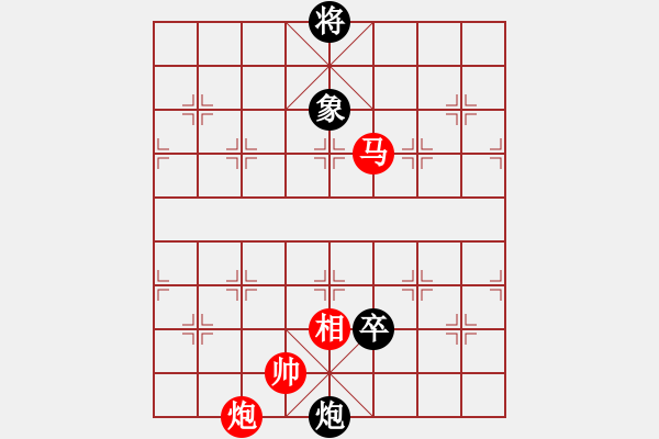 象棋棋譜圖片：棋局-2ak2433 K - 步數(shù)：100 