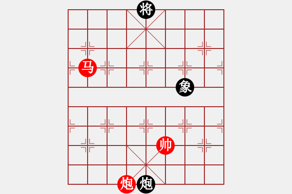 象棋棋譜圖片：棋局-2ak2433 K - 步數(shù)：120 