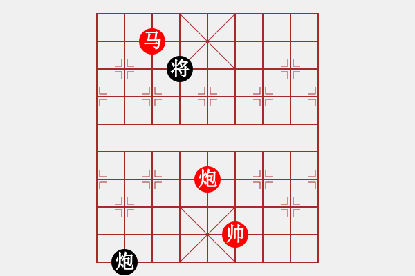 象棋棋譜圖片：棋局-2ak2433 K - 步數(shù)：150 