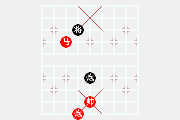 象棋棋譜圖片：棋局-2ak2433 K - 步數(shù)：160 