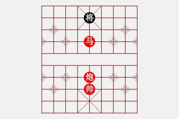 象棋棋譜圖片：棋局-2ak2433 K - 步數(shù)：169 