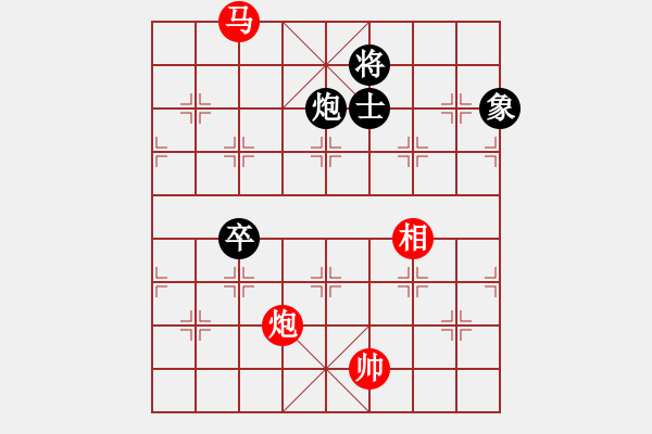 象棋棋譜圖片：棋局-2ak2433 K - 步數(shù)：30 