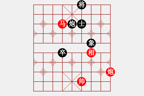 象棋棋譜圖片：棋局-2ak2433 K - 步數(shù)：40 