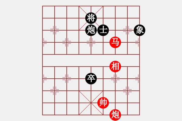 象棋棋譜圖片：棋局-2ak2433 K - 步數(shù)：50 