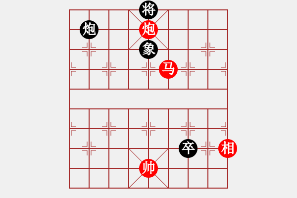 象棋棋譜圖片：棋局-2ak2433 K - 步數(shù)：90 