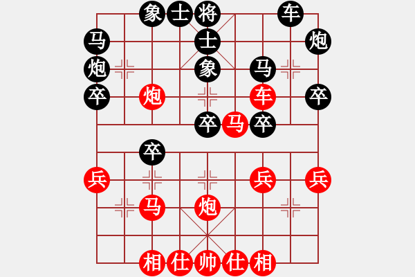 象棋棋譜圖片：2015年四川省農民賽第七輪第2臺 滎經張春燕先勝彭州劉俊 - 步數：40 