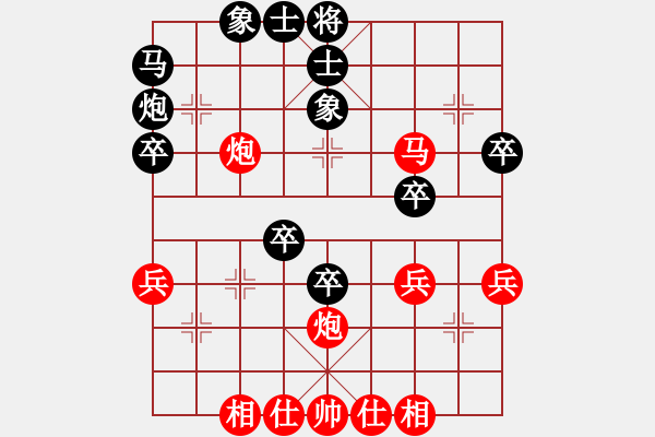 象棋棋譜圖片：2015年四川省農民賽第七輪第2臺 滎經張春燕先勝彭州劉俊 - 步數：50 