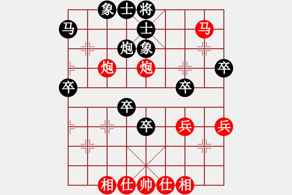 象棋棋譜圖片：2015年四川省農民賽第七輪第2臺 滎經張春燕先勝彭州劉俊 - 步數：60 