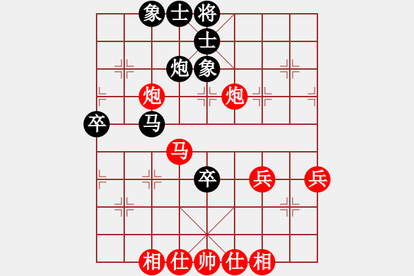 象棋棋譜圖片：2015年四川省農民賽第七輪第2臺 滎經張春燕先勝彭州劉俊 - 步數：70 