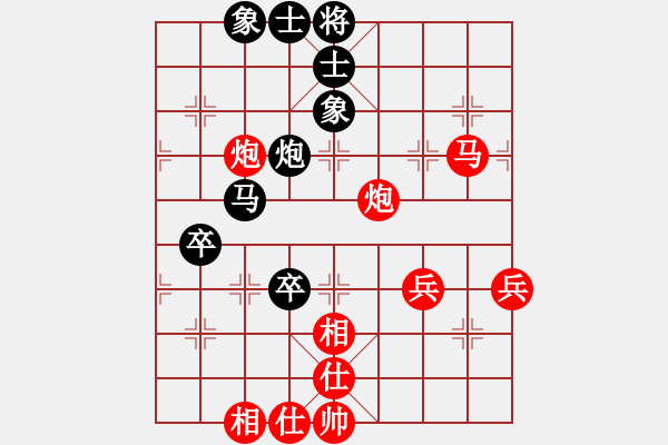 象棋棋譜圖片：2015年四川省農民賽第七輪第2臺 滎經張春燕先勝彭州劉俊 - 步數：80 