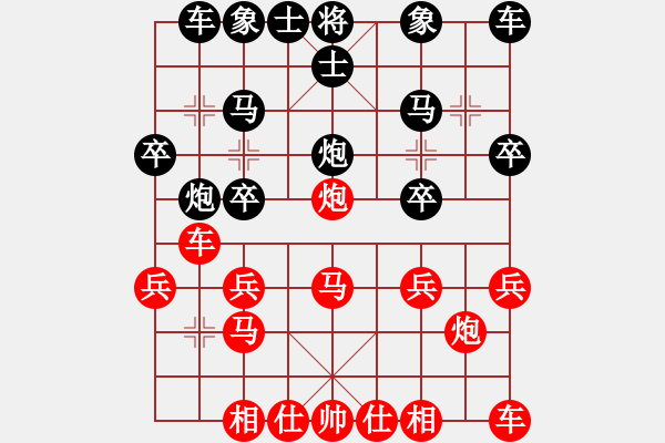 象棋棋譜圖片：時模原純彼岸（業(yè)余9級）先負于斯為盛（棋士1級）202309290933.pgn - 步數：20 