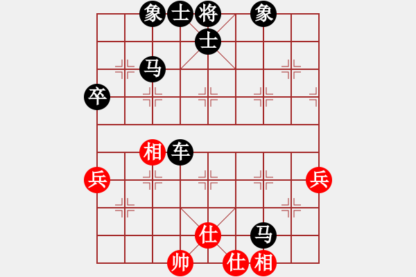 象棋棋譜圖片：時模原純彼岸（業(yè)余9級）先負于斯為盛（棋士1級）202309290933.pgn - 步數：62 