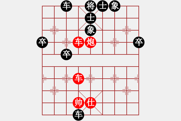 象棋棋譜圖片：楚漢爭霸-57 - 步數(shù)：10 