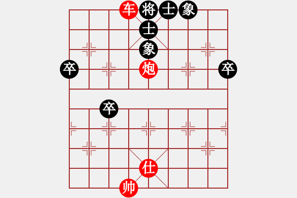 象棋棋譜圖片：楚漢爭霸-57 - 步數(shù)：15 