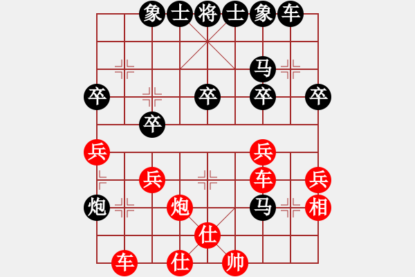 象棋棋譜圖片：有關(guān)部門(4段)-負(fù)-阿清(6段) - 步數(shù)：44 