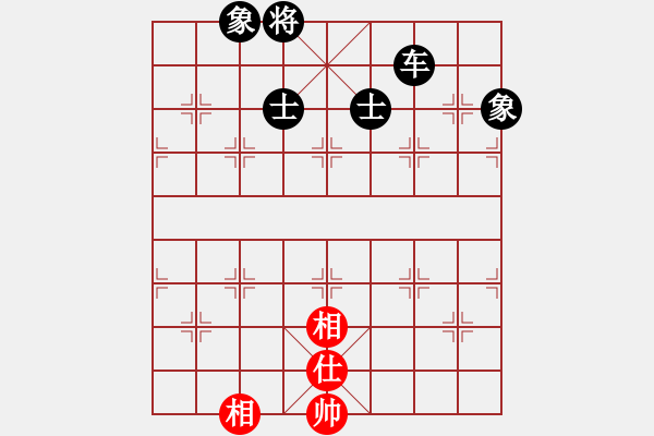 象棋棋譜圖片：fyzlao(月將)-負-袁大宏(7段) - 步數(shù)：100 