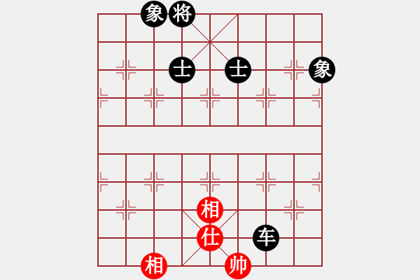 象棋棋譜圖片：fyzlao(月將)-負-袁大宏(7段) - 步數(shù)：102 