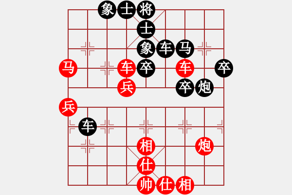 象棋棋譜圖片：fyzlao(月將)-負-袁大宏(7段) - 步數(shù)：40 