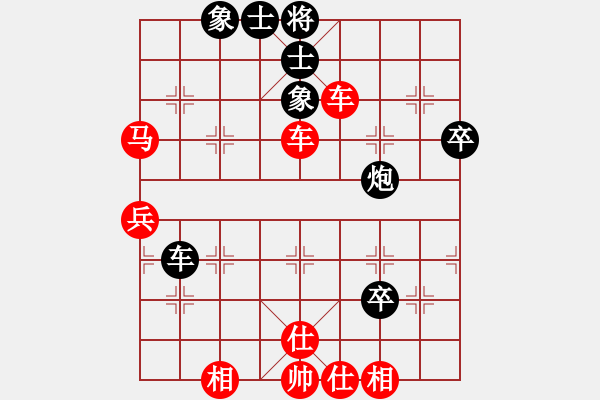 象棋棋譜圖片：fyzlao(月將)-負-袁大宏(7段) - 步數(shù)：50 